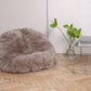 Natural Sheepskin Beanbag Greige